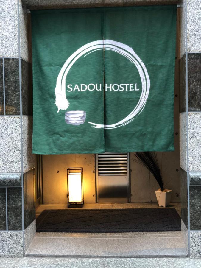 Sadou Hostel Tokyo Ueno Buitenkant foto